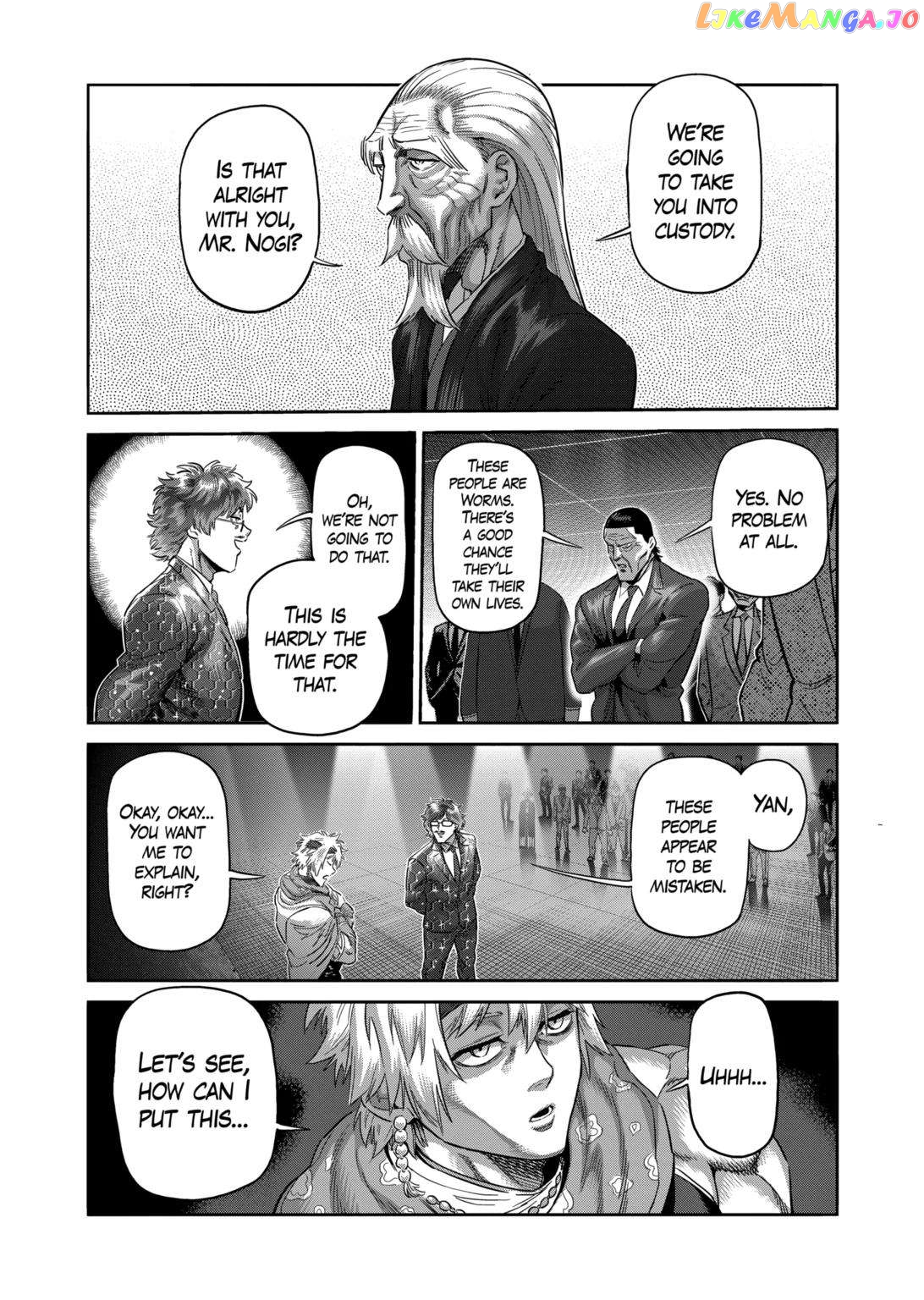 Kengan Omega Chapter 234 image 07